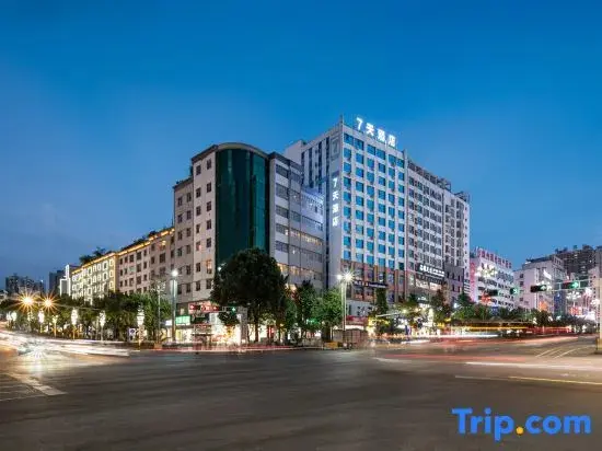 Хунго: 7 Days Inn·Liupanshui Panxian County Hongguo Yingbin Avenue