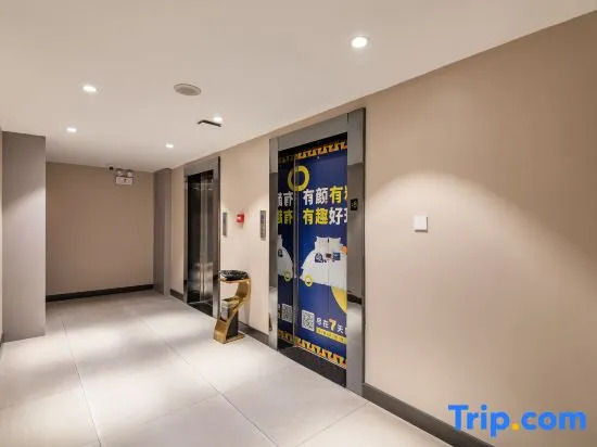 Хунго: 7 Days Inn·Liupanshui Panxian County Hongguo Yingbin Avenue