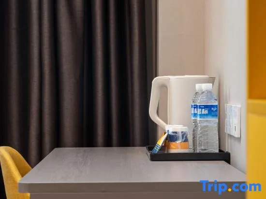 Хунго: 7 Days Inn·Liupanshui Panxian County Hongguo Yingbin Avenue