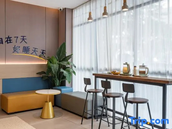 Хунго: 7 Days Inn·Liupanshui Panxian County Hongguo Yingbin Avenue