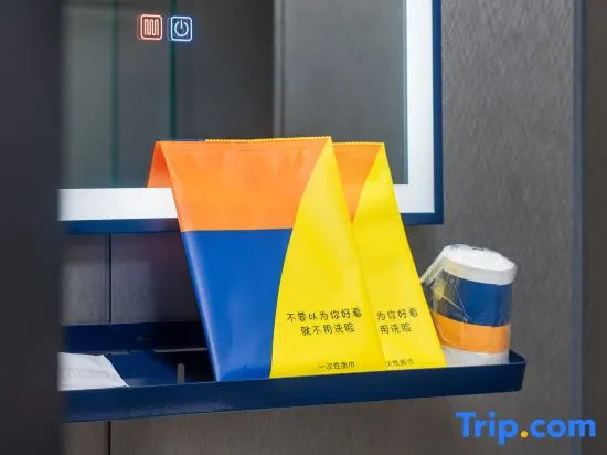 Хунго: 7 Days Inn·Liupanshui Panxian County Hongguo Yingbin Avenue