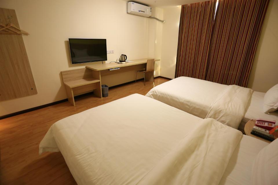 Хунго: 7 Days Inn·Liupanshui Panxian County Hongguo Yingbin Avenue