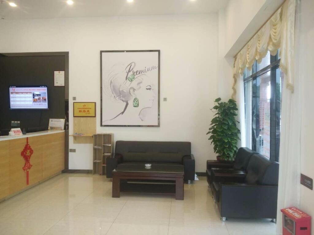 Мейчжу: 7Days Premium Meizhou Fengshun