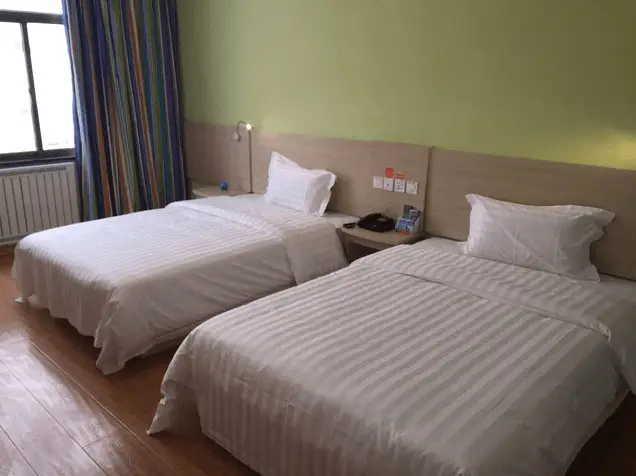 Линьи: 7Days Inn·Linyi Lanshan District Yitang Town Government