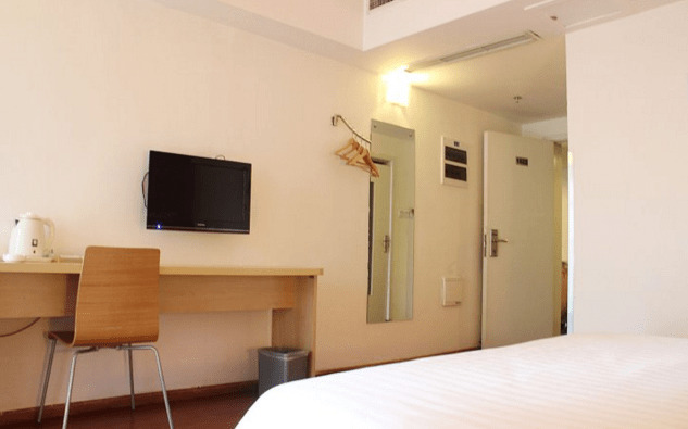 Линьи: 7Days Inn·Linyi Lanshan District Yitang Town Government