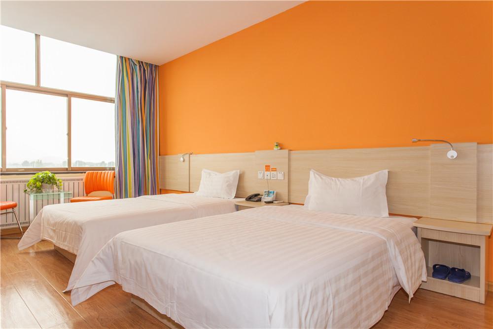 Линьи: 7Days Inn·Linyi Lanshan District Yitang Town Government