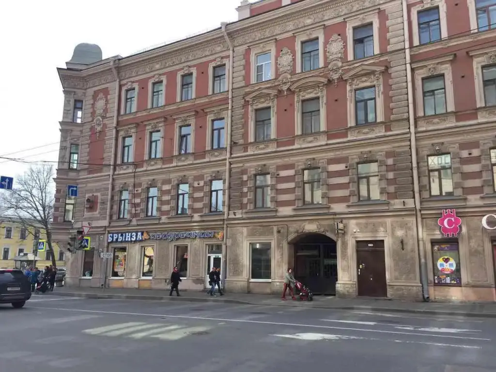 Cvs Gorokhovaya — фото 1