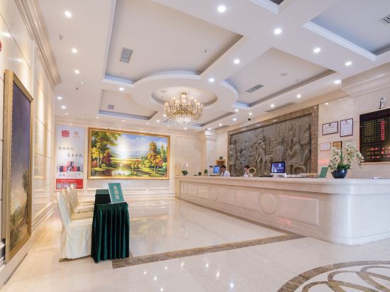 Шэньчжэнь: Grand View International Hotel
