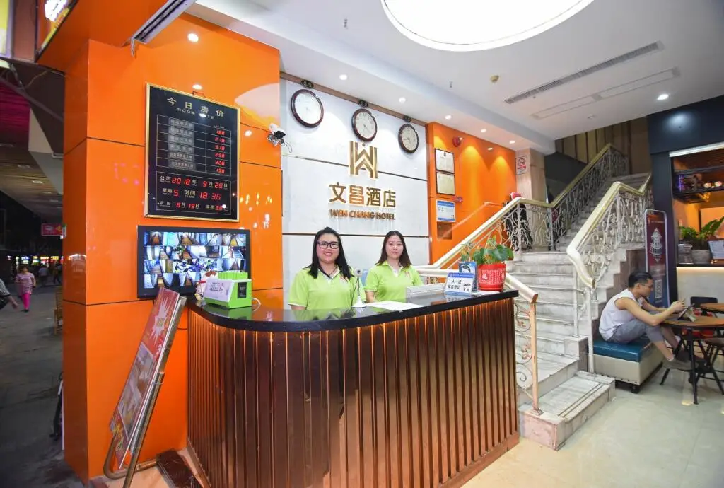 Гуанчжоу: Wen Chang Hotel
