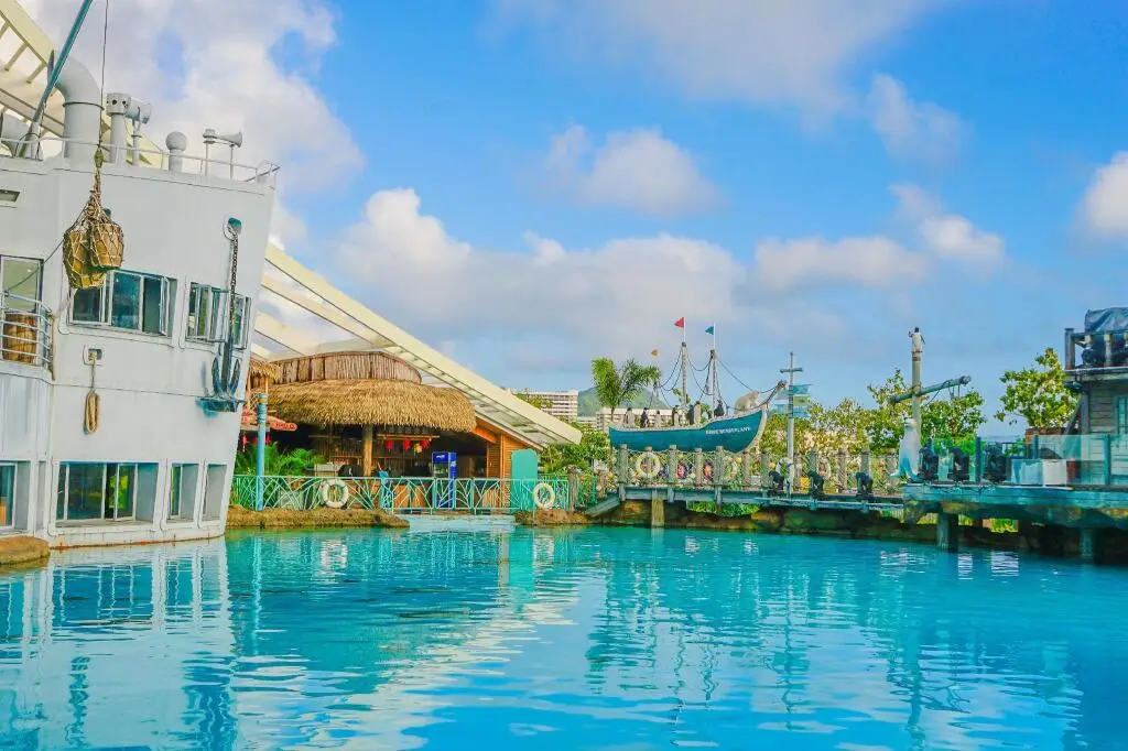 Санья: Beluga Sanya Discovery Ocean World