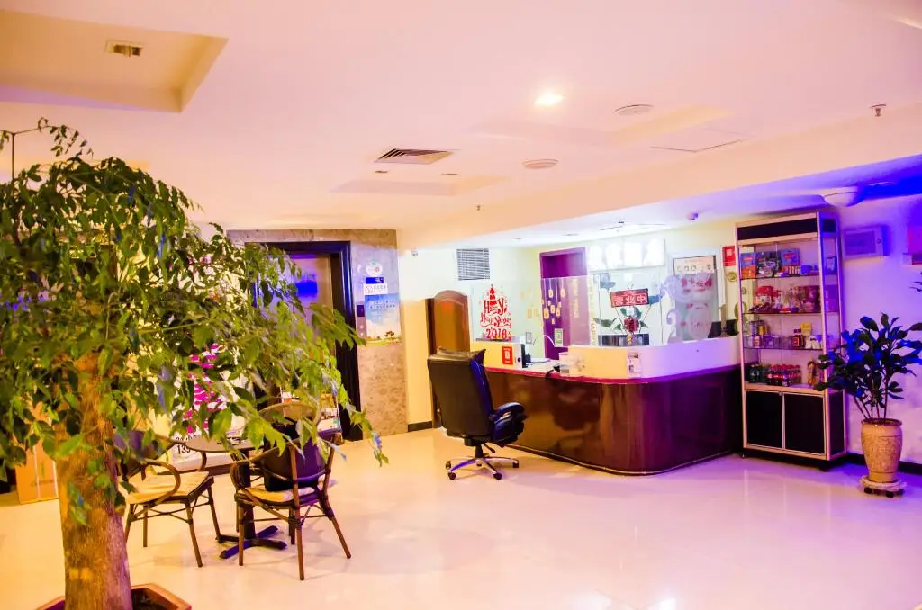 Куньмин: Kunming Ha Te Da Zhen Plaza Hotel