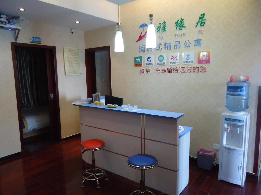 Чэнду: Masayori in Hotel Apartments