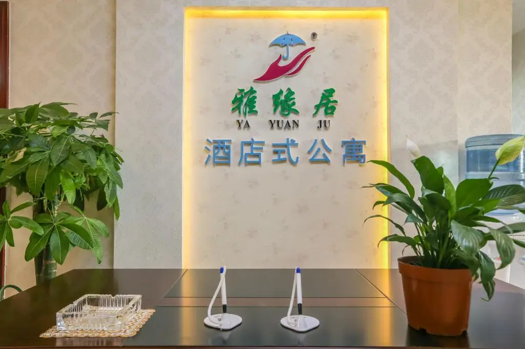 Чэнду: Masayori in Hotel Apartments