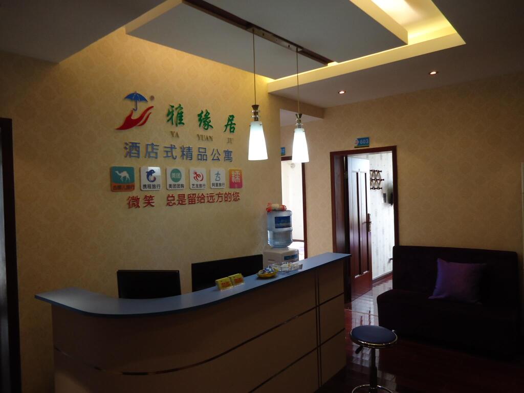 Чэнду: Masayori in Hotel Apartments