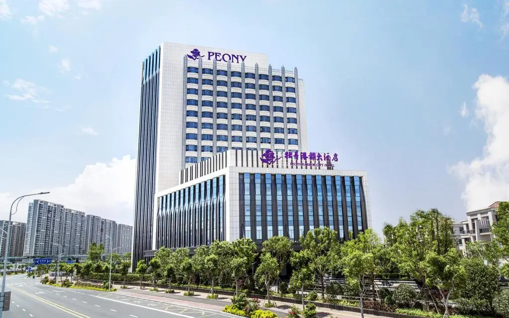 Peony Harbor City Hotel — фото 1