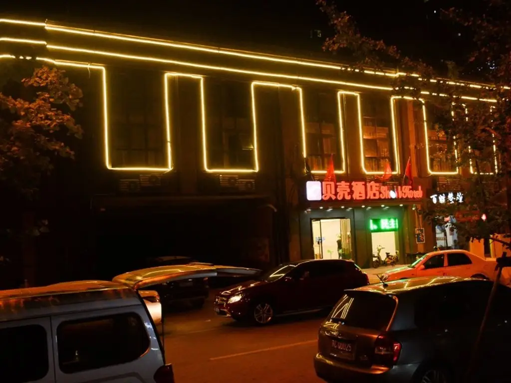 GreenTree Inn Xuzhou Yunlong District Lvdi Business City Shell Hotel — фото 1