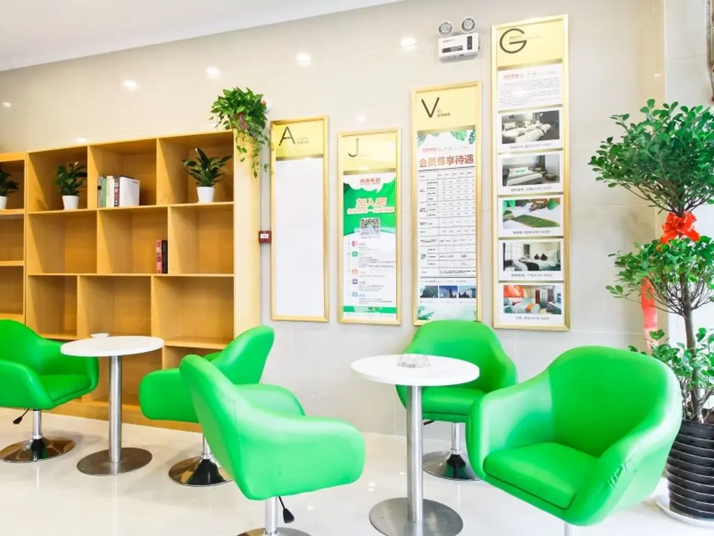Хэфэй: Vatica Hefei Yaohai District Linquan Road Anhui Big Market Hotel
