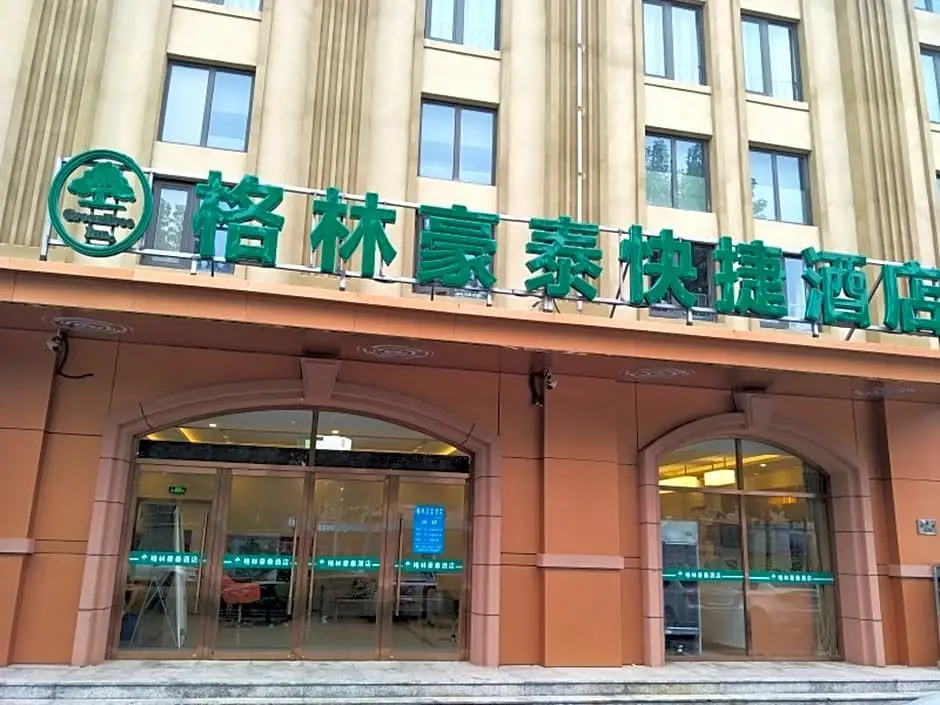 GreenTree Inn Tianjin Dongli Development Zone Huaming Town Airport Express Hotel — фото 1