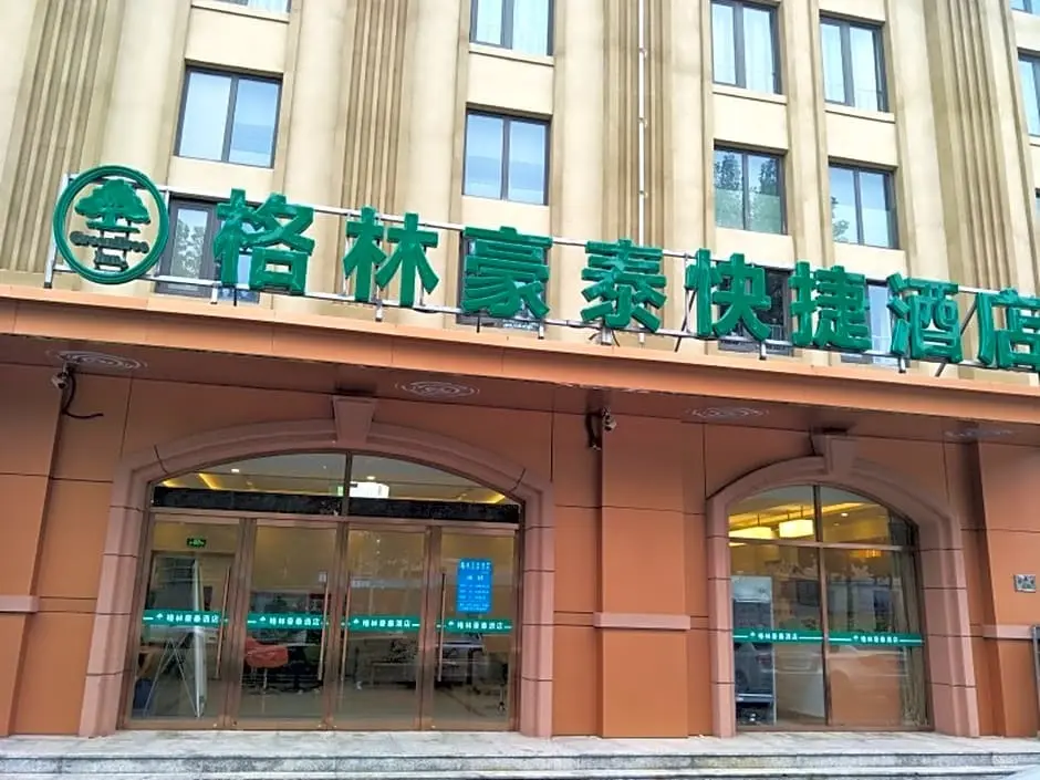 Тяньцзинь: GreenTree Inn Tianjin Dongli Development Zone Huaming Town Airport Express Hotel