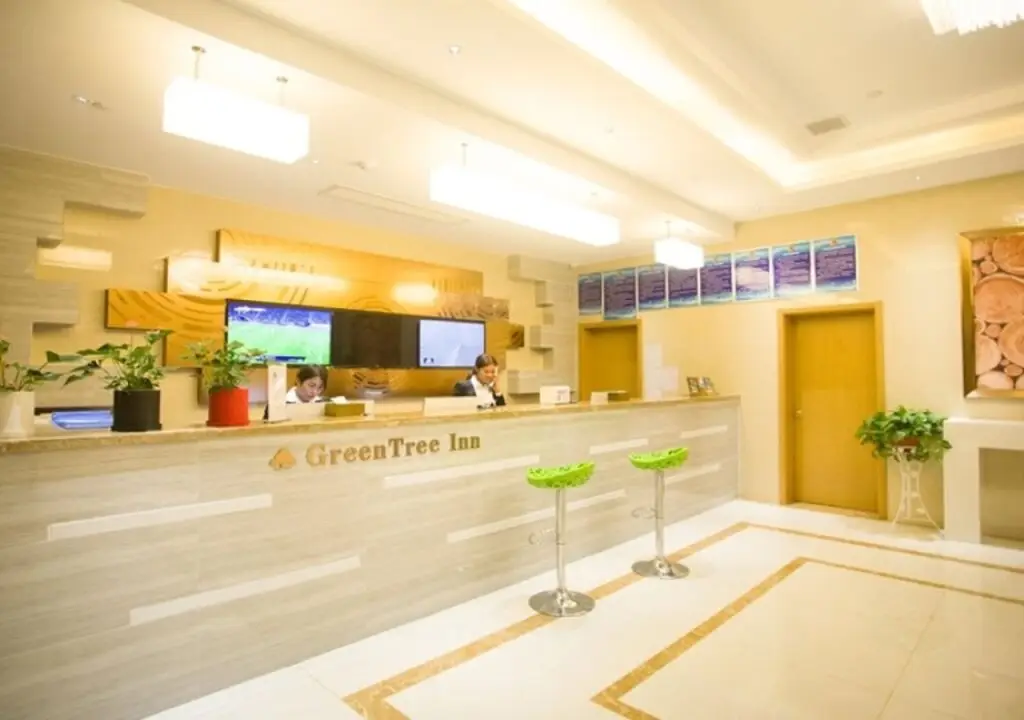Фуян: GreenTree Inn Fuyang Linquan County Yiwu Trade City Express Hotel