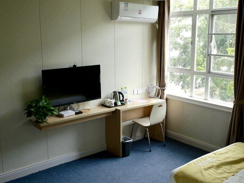 Хайкоу: GreenTree Inn Haikou Hainan University Shell Hotel