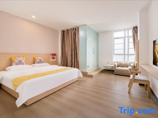 Хайкоу: GreenTree Inn Haikou Hainan University Shell Hotel