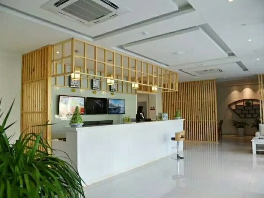 Шочжоу: Shell Shuozhou Shuocheng District West Zhenhua Street Renmin Square Hotel