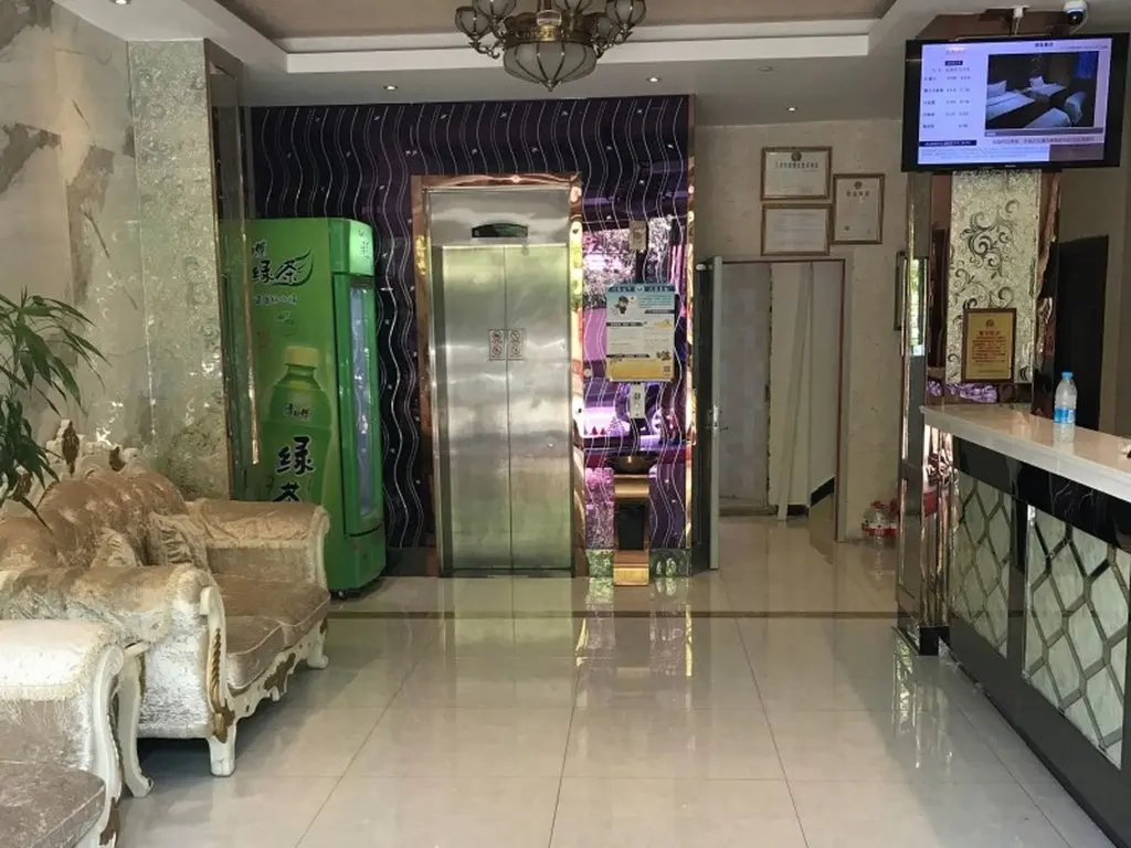 Шанхай: GreenTree Inn Shanghai Minhang Hongqiao Shuniu Huanghua Road