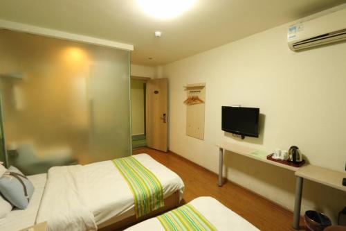 Хецзе: Pai Hotel Heze Dingtao Wantai City