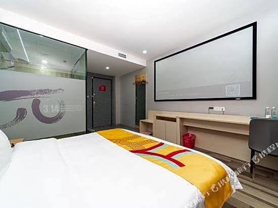 Сиань: Pai Hotel Xi'an Electronic Zheng Street