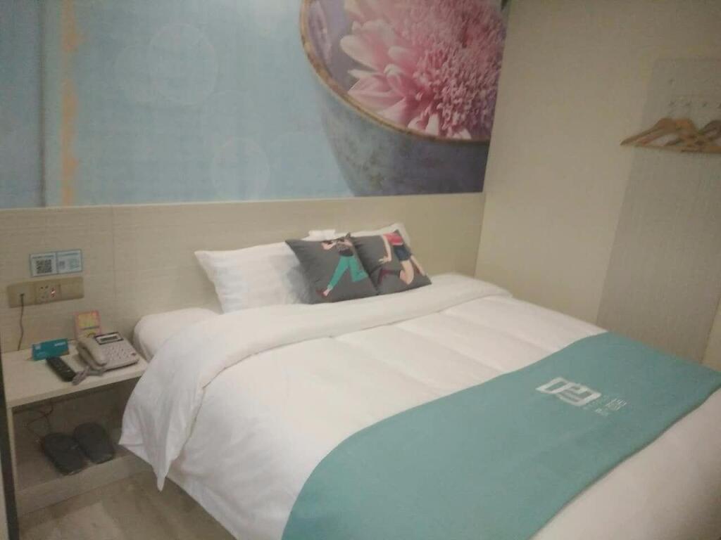 Наньчан: Pai Hotel Nanchang Pavilion of Prince Teng Chuanshan Plaza Snack Street