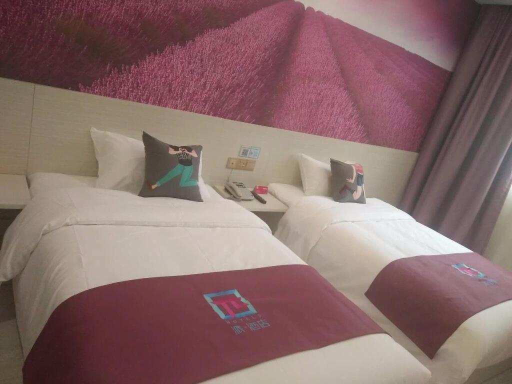 Наньчан: Pai Hotel Nanchang Pavilion of Prince Teng Chuanshan Plaza Snack Street