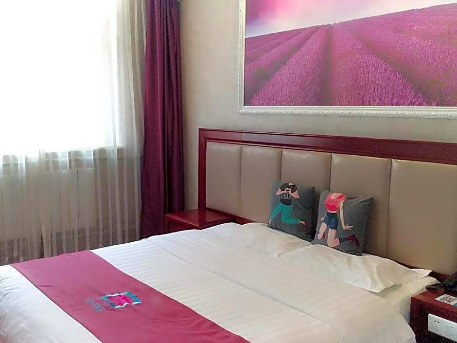Сюйчжоу: Pai Hotel Jiangsu Xuzhou Normal University