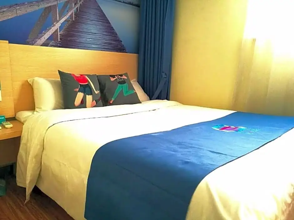 Сюйчжоу: Pai Hotel Jiangsu Xuzhou Normal University