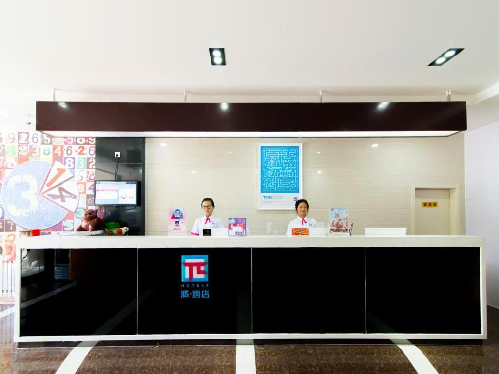 Чжанцзякоу: Pai Hotel Zhangjiakou Municipal Government Railway Station