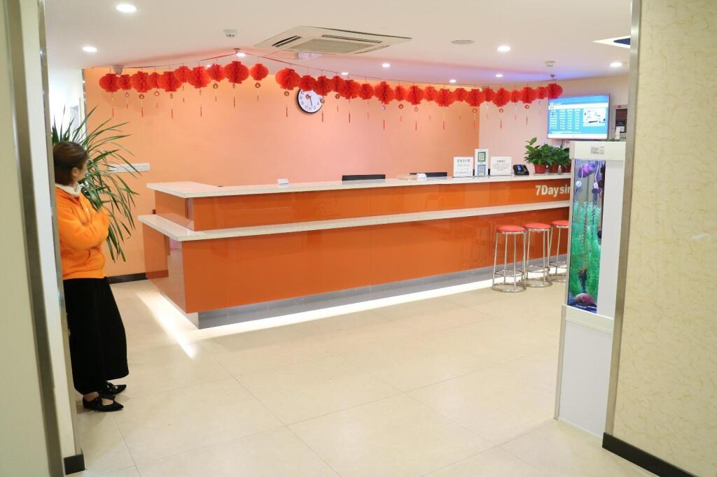 Сучжоу: 7Days Inn Suzhou Dangshan Dongfang Buyecheng Branch