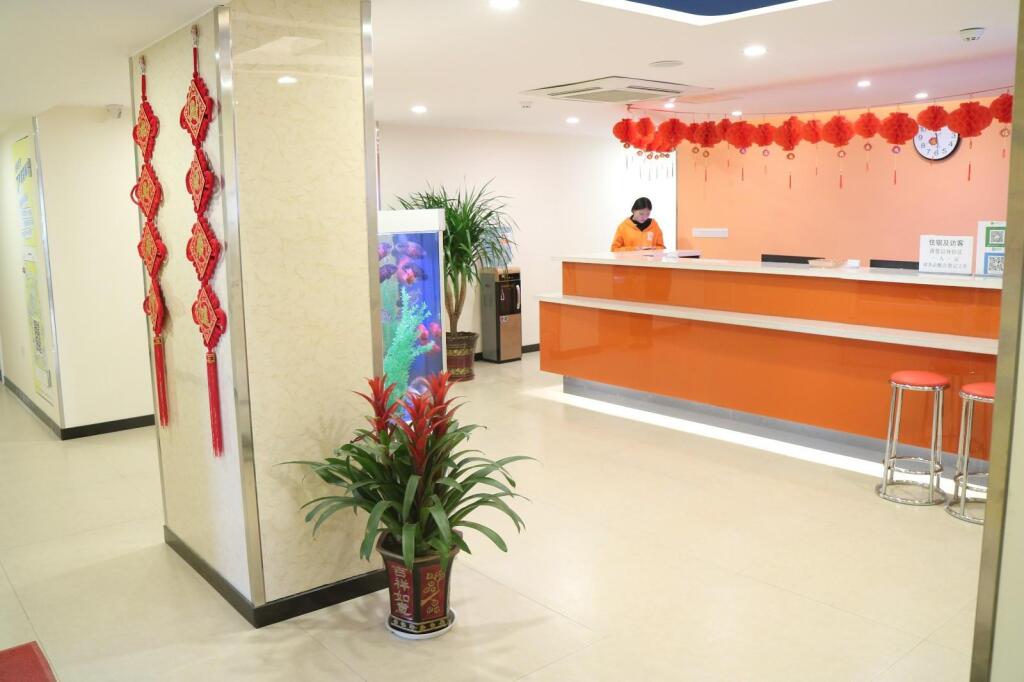 7Days Inn Suzhou Dangshan Dongfang Buyecheng Branch — фото 1