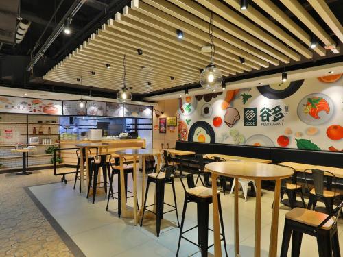 Цзинань: 7 Days Premium·Jinan Quancheng Square Qilu Hospital