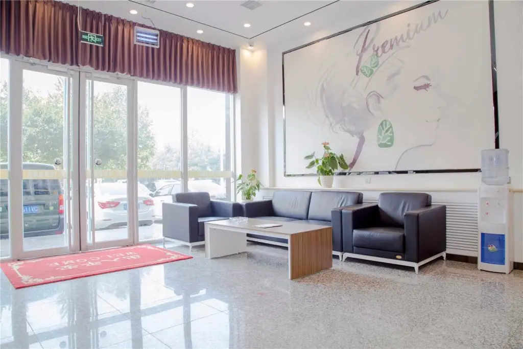 Шицзячжуан: 7 Days Premium·Shijiazhuang Development Zone Shenghe Square