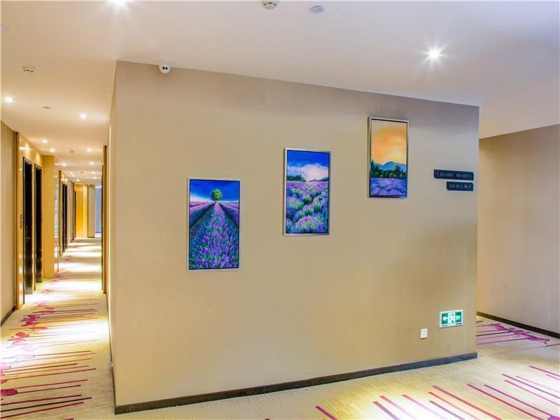 Линьи: Lavande Hotels·Linyi People's Square