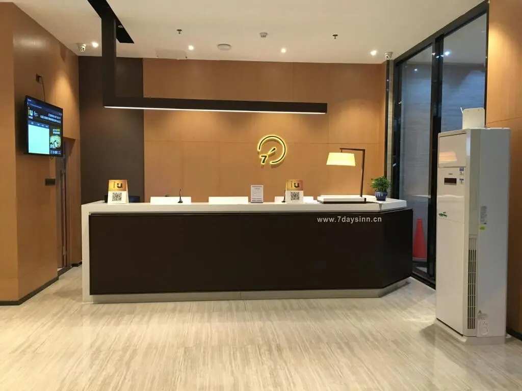 Аньшунь: IU Hotel Anshun Zhenning Huangguoshu Scenic Area Passenger Center