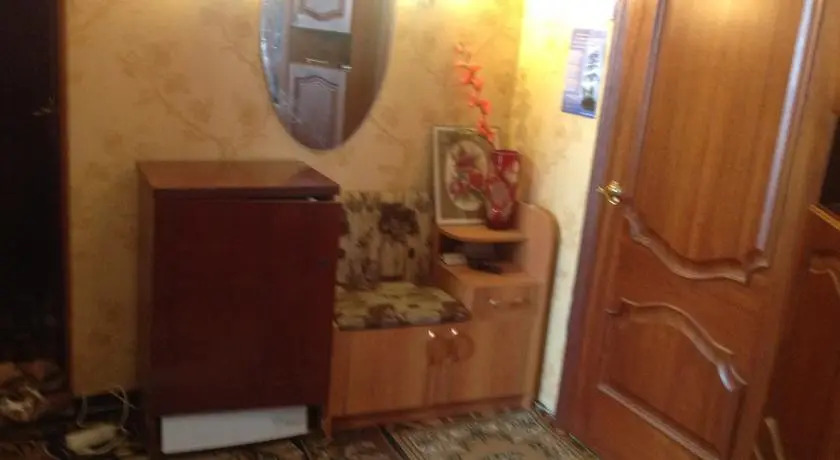 На Хошимина — фото 1