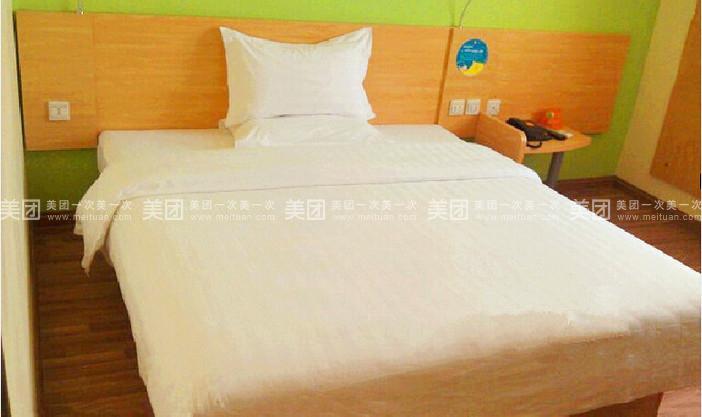 Шилин-Хото: 7 Days Inn·Xilin Hot Beizi Temple Street