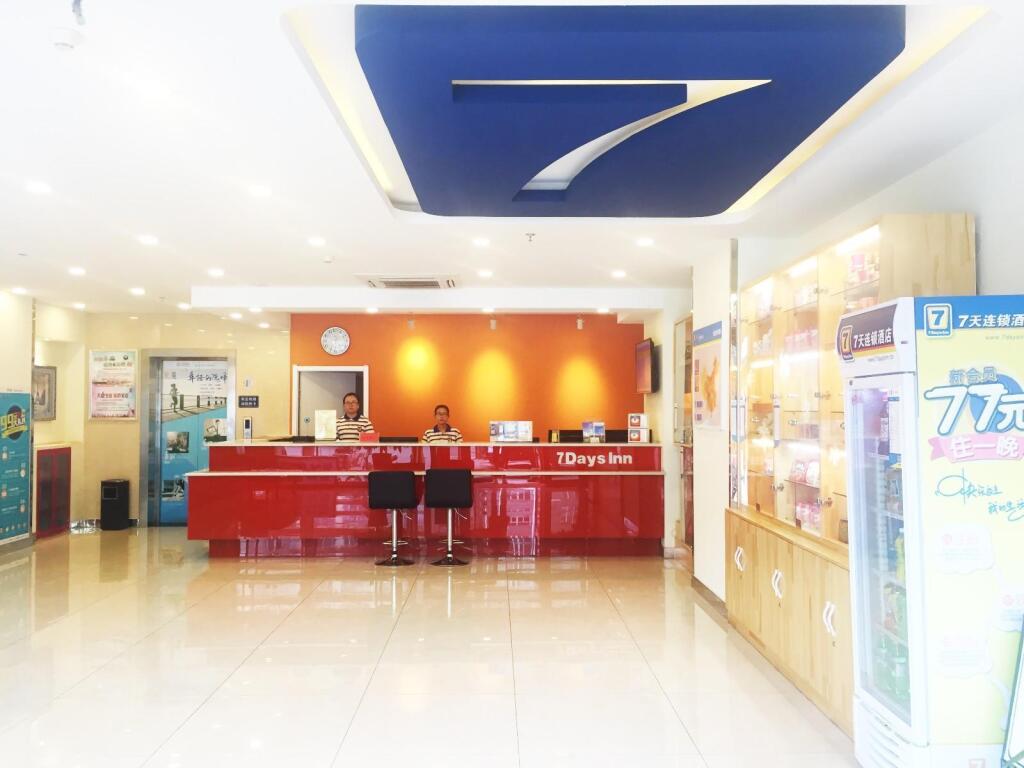Хух-Хото: 7 Days Inn Hohhot Kaitai Market
