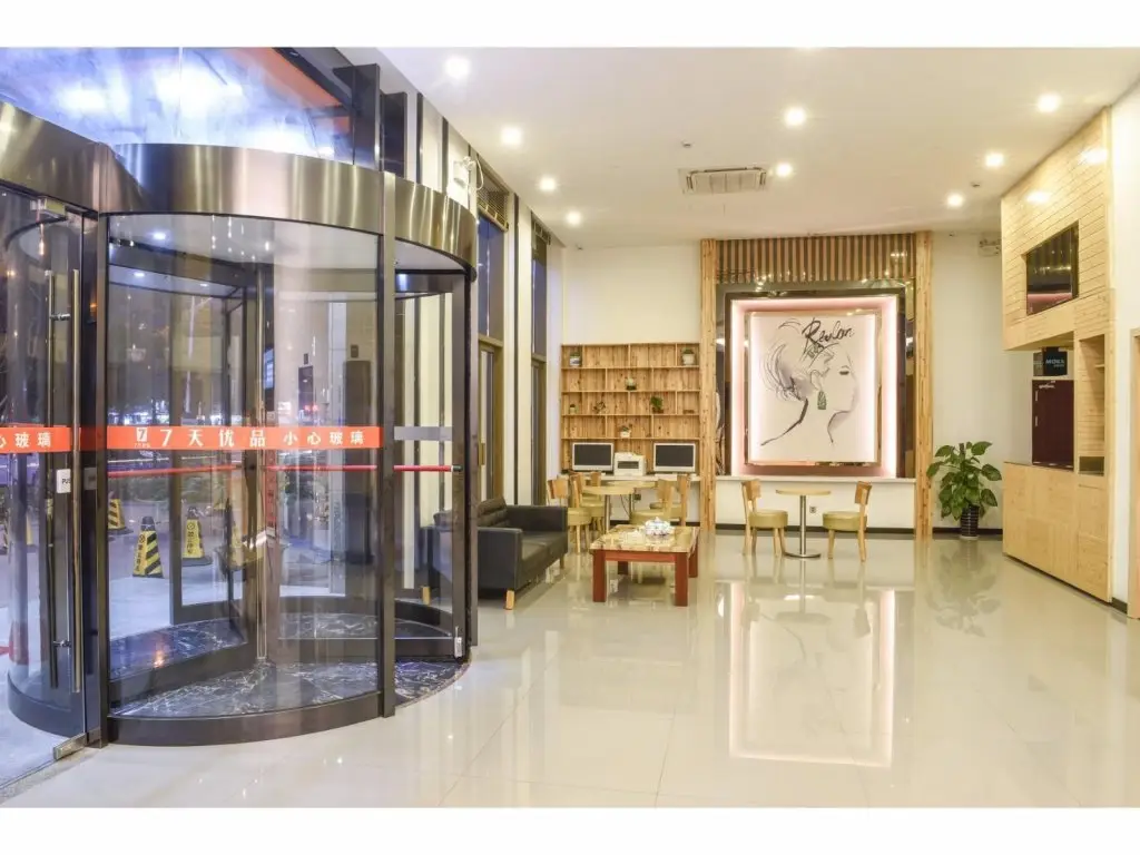 7 Days Premium·Huzhou Nanxun Ancient Town Main Entrance — фото 1