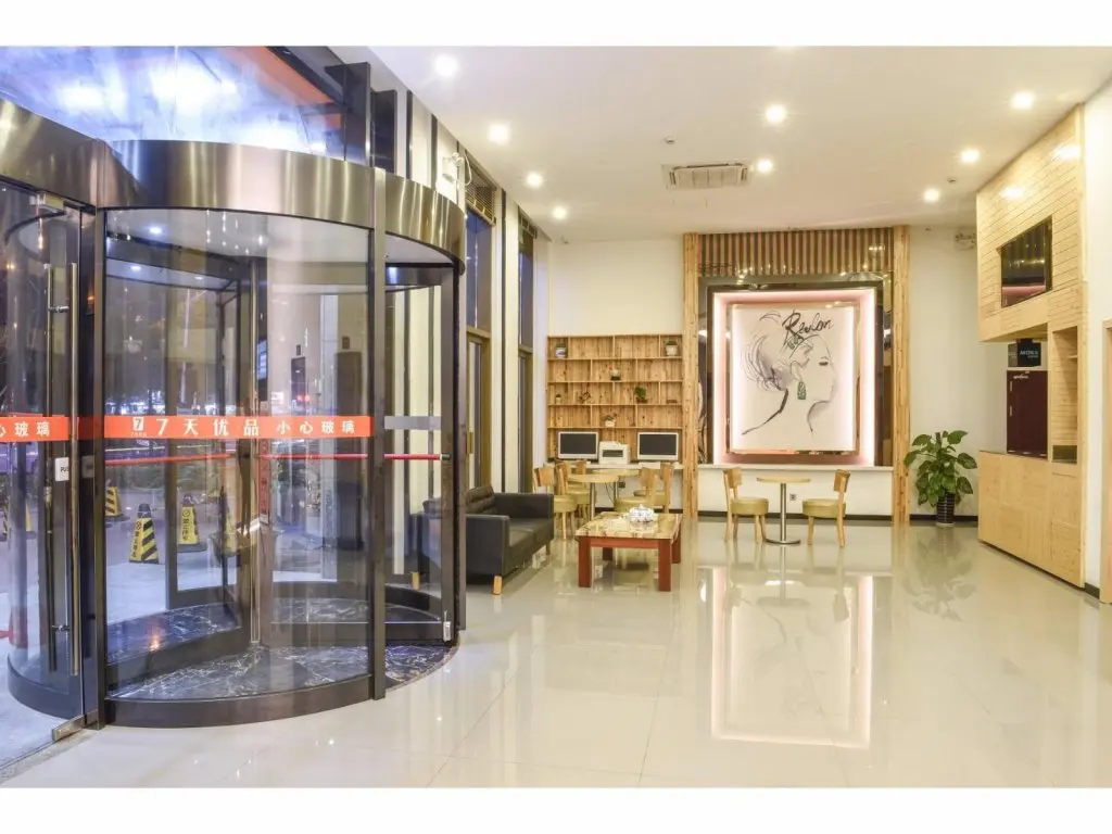 Хучжоу: 7 Days Premium·Huzhou Nanxun Ancient Town Main Entrance