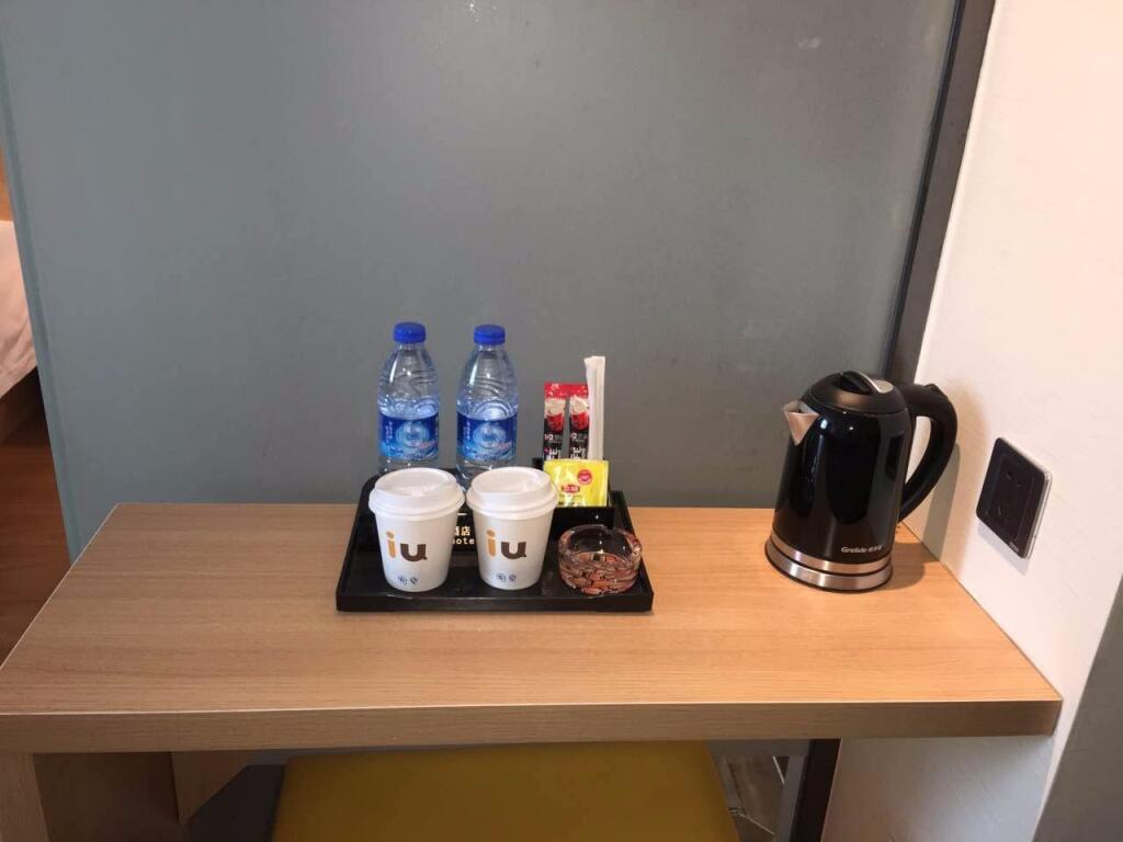 Тайюань: IU Hotels·Taiyuan Jiefang Road Bei Street Wanda Plaza
