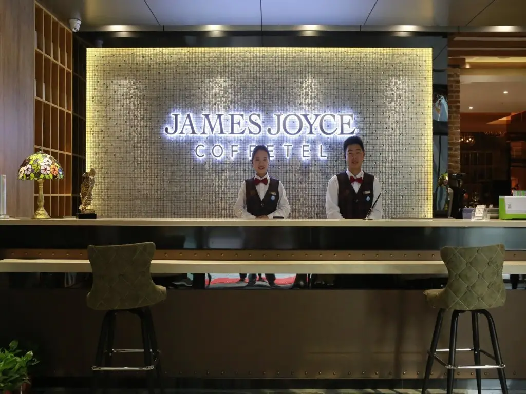 Чжэнчжоу: James Joyce Coffetel·Zhengzhou North Ring Oceanarium