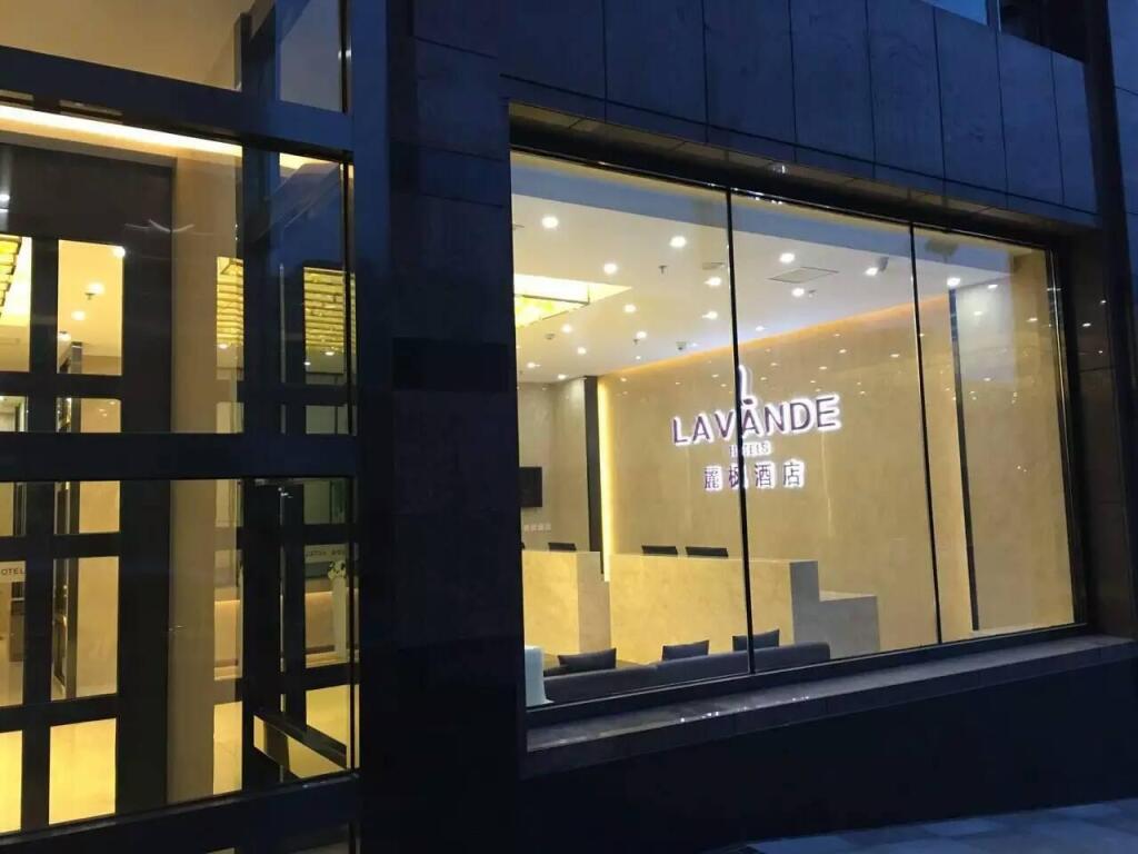 Lavande Hotels·Dalian Zhuanghe Xiangyang Road — фото 1