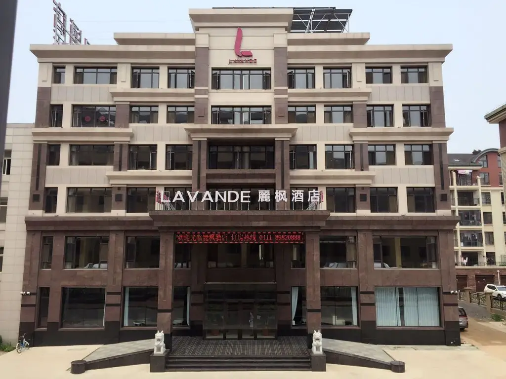 Далянь: Lavande Hotels·Dalian Zhuanghe Xiangyang Road